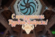 img_20260526_205620