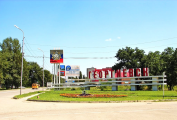 img_20260615_163835